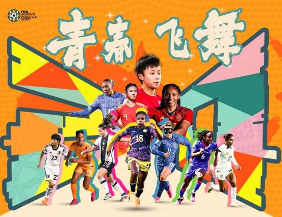 直播中，演员们谈及自己饰演的角色，文汝清称许仙“更加勇敢了，会不顾一切追求爱情”；朱红星表示，“小青敢说敢恨，完美戳中年轻人的内心”；对于法海，王燕飞则表示自己饰演的法海更有温度，有人性